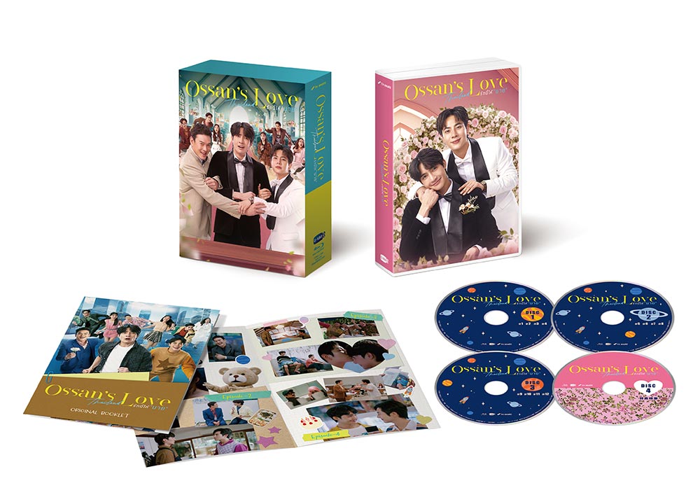 Ossan's Love Thailand」Blu-ray BOX特設サイト