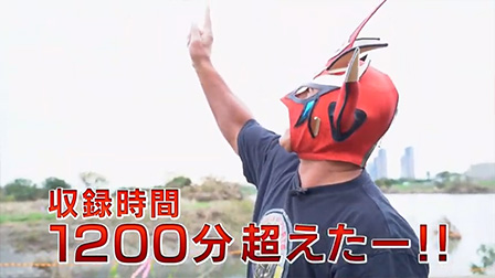 獣神サンダー・ライガー引退記念DVD 公式サイト